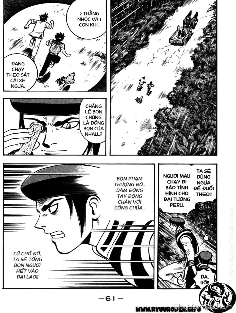 Truyện Tranh Hoàng Phi Hồng trang 3