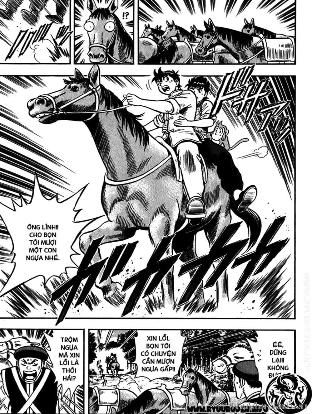 Truyện Tranh Hoàng Phi Hồng trang 3