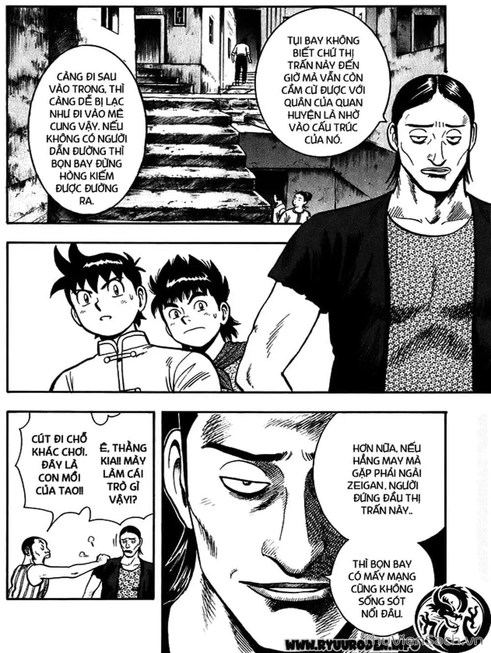 Truyện Tranh Hoàng Phi Hồng trang 3