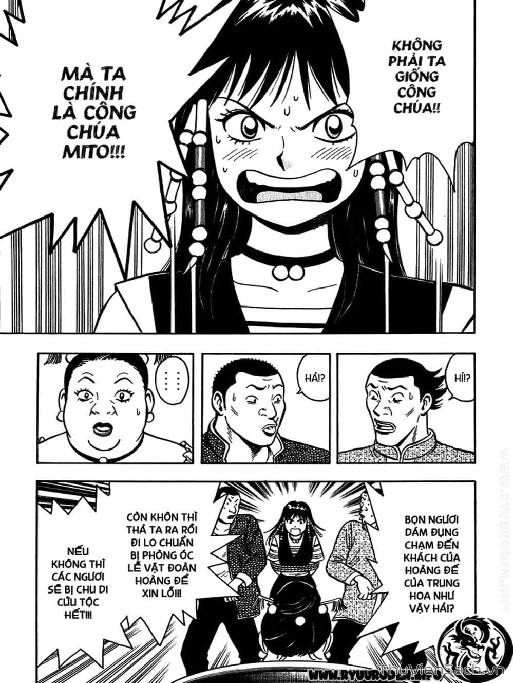 Truyện Tranh Hoàng Phi Hồng trang 3