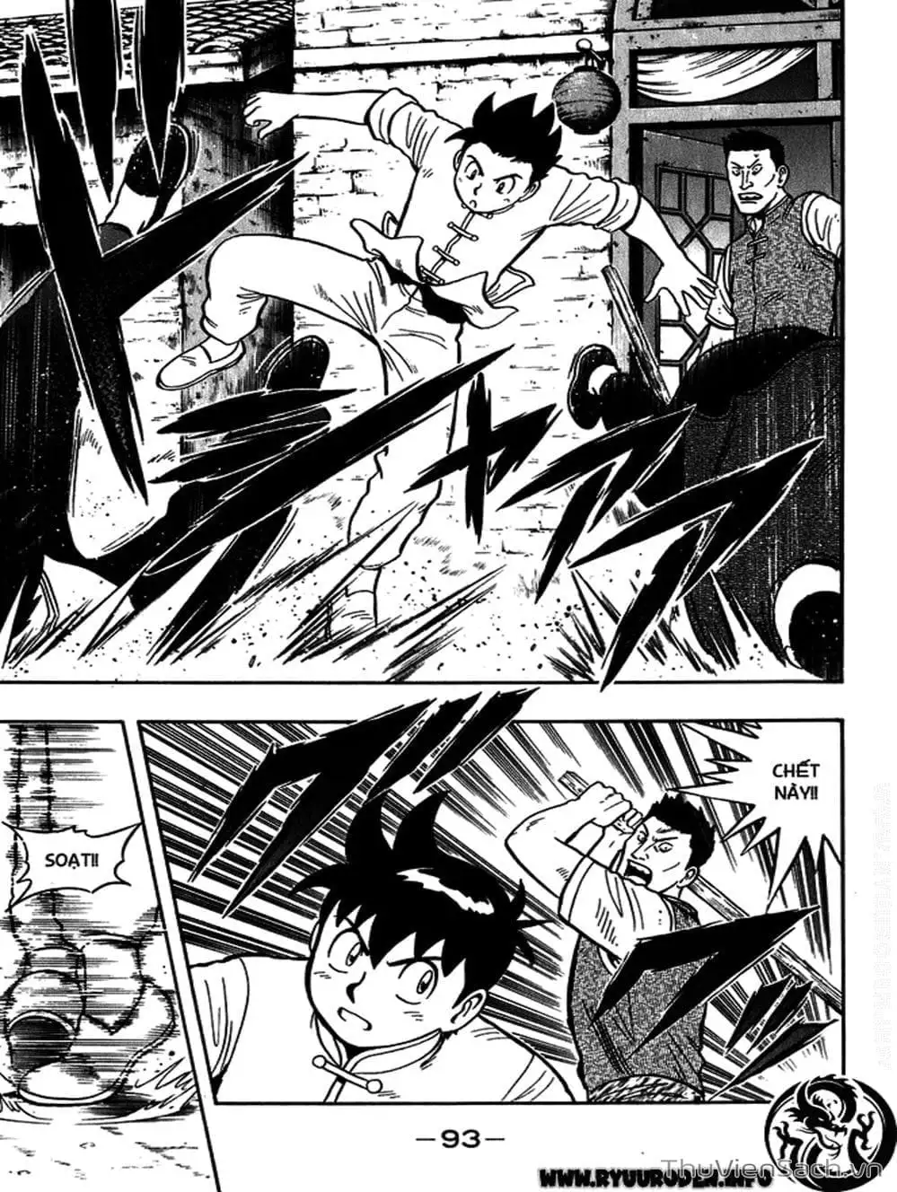 Truyện Tranh Hoàng Phi Hồng trang 3