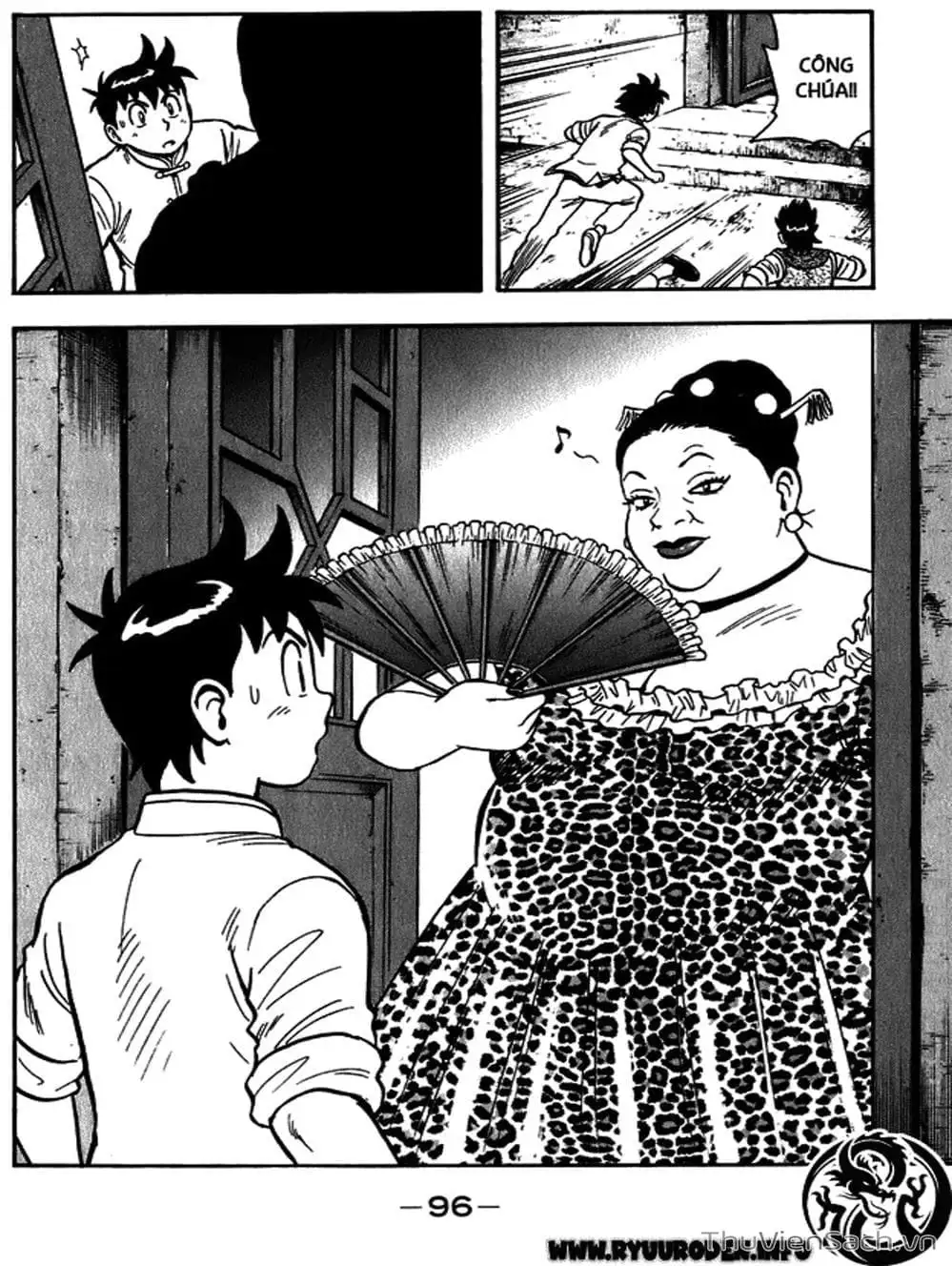 Truyện Tranh Hoàng Phi Hồng trang 3