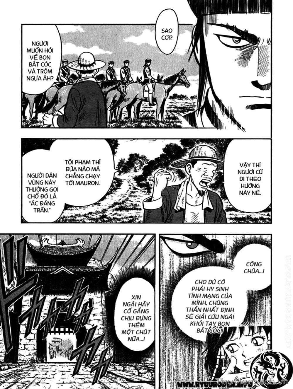 Truyện Tranh Hoàng Phi Hồng trang 3