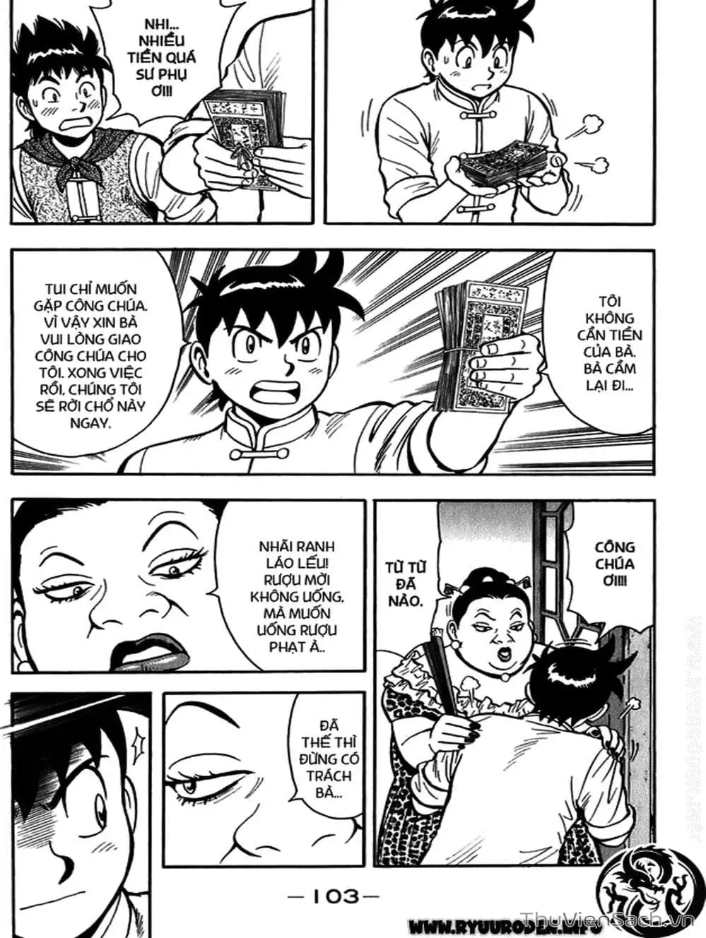 Truyện Tranh Hoàng Phi Hồng trang 3