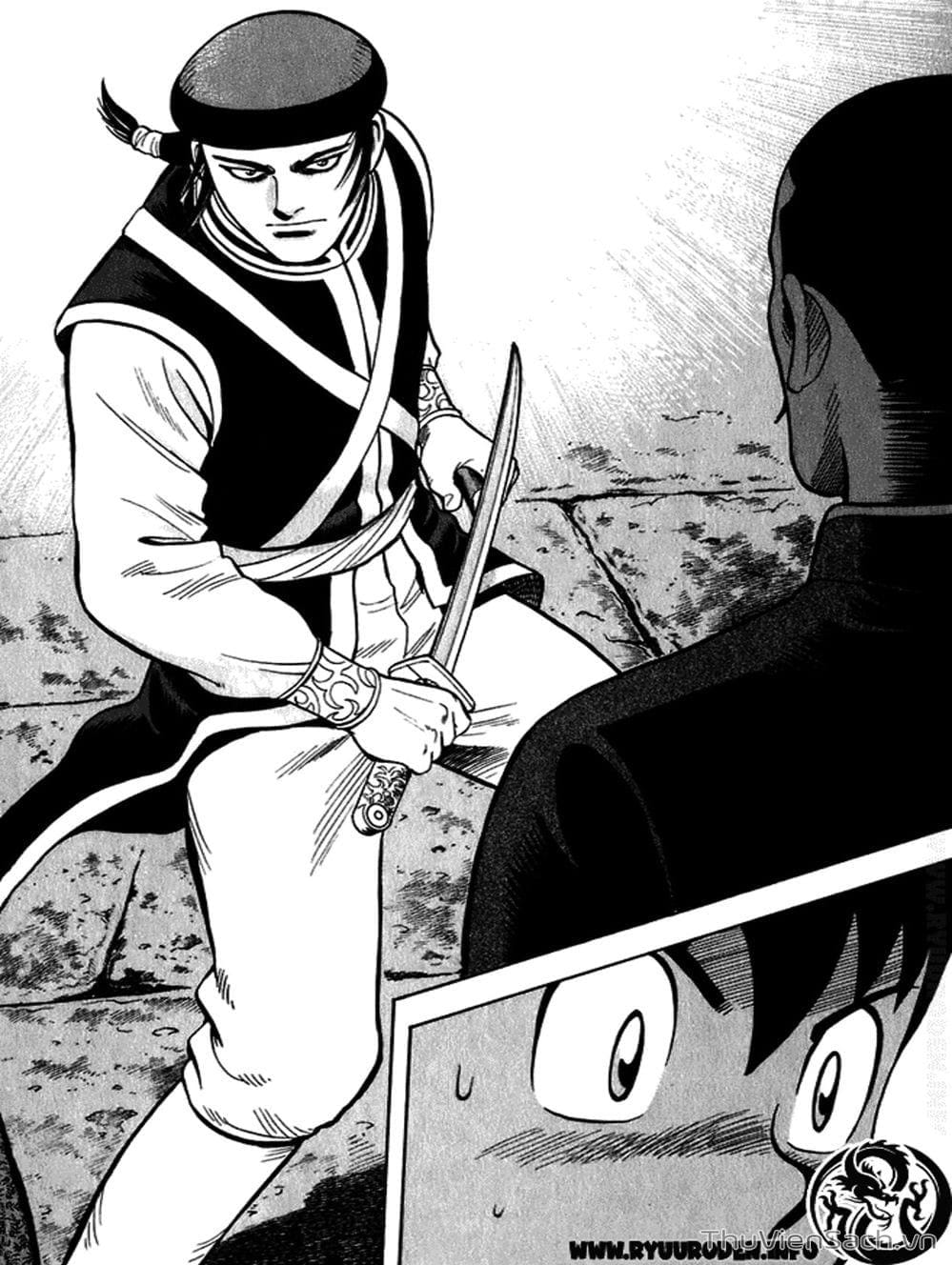 Truyện Tranh Hoàng Phi Hồng trang 3