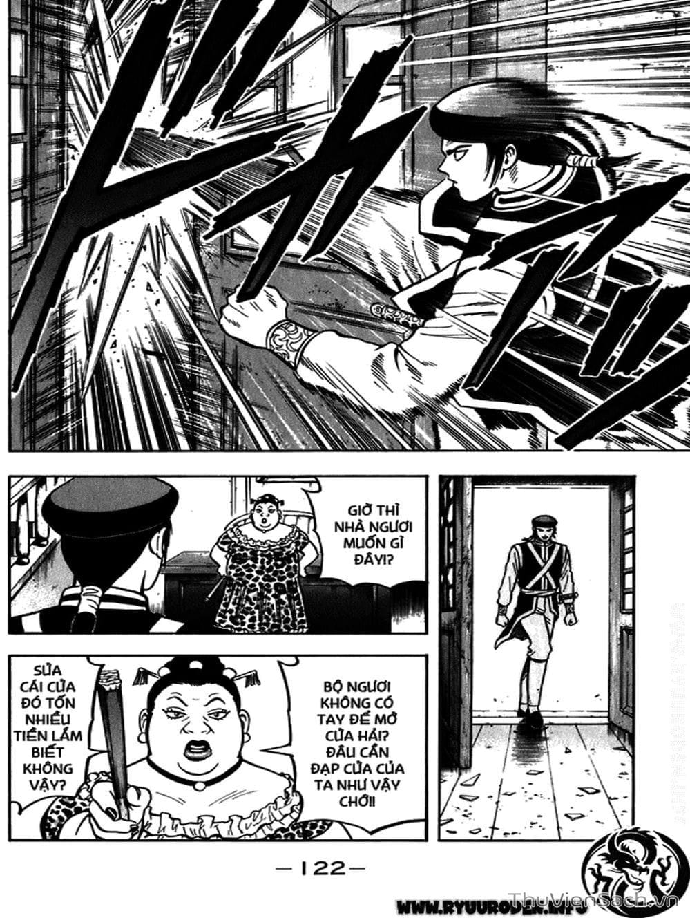 Truyện Tranh Hoàng Phi Hồng trang 3