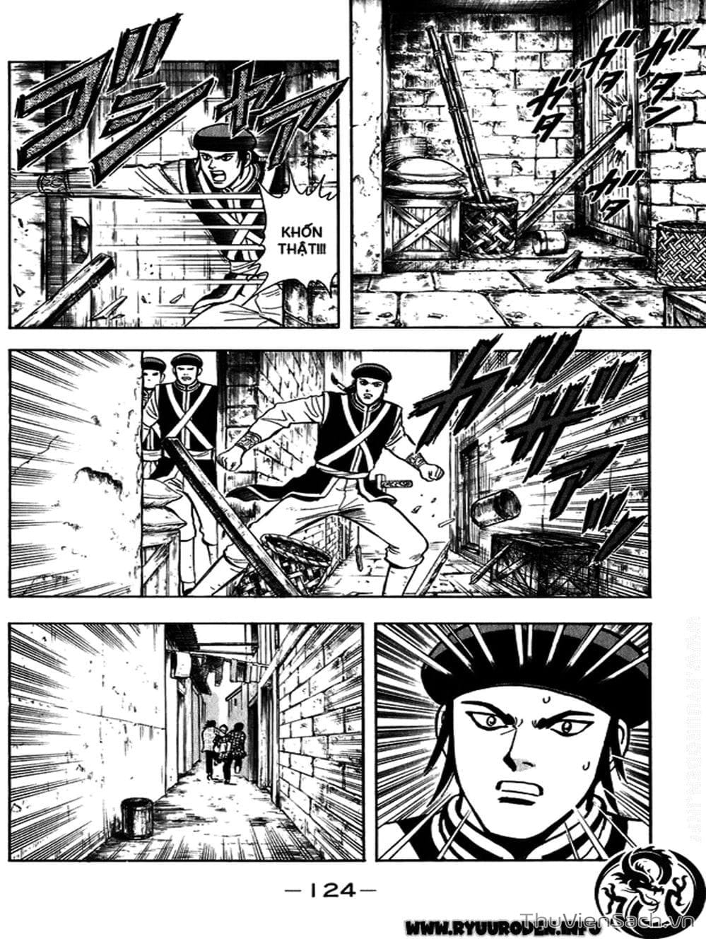 Truyện Tranh Hoàng Phi Hồng trang 3