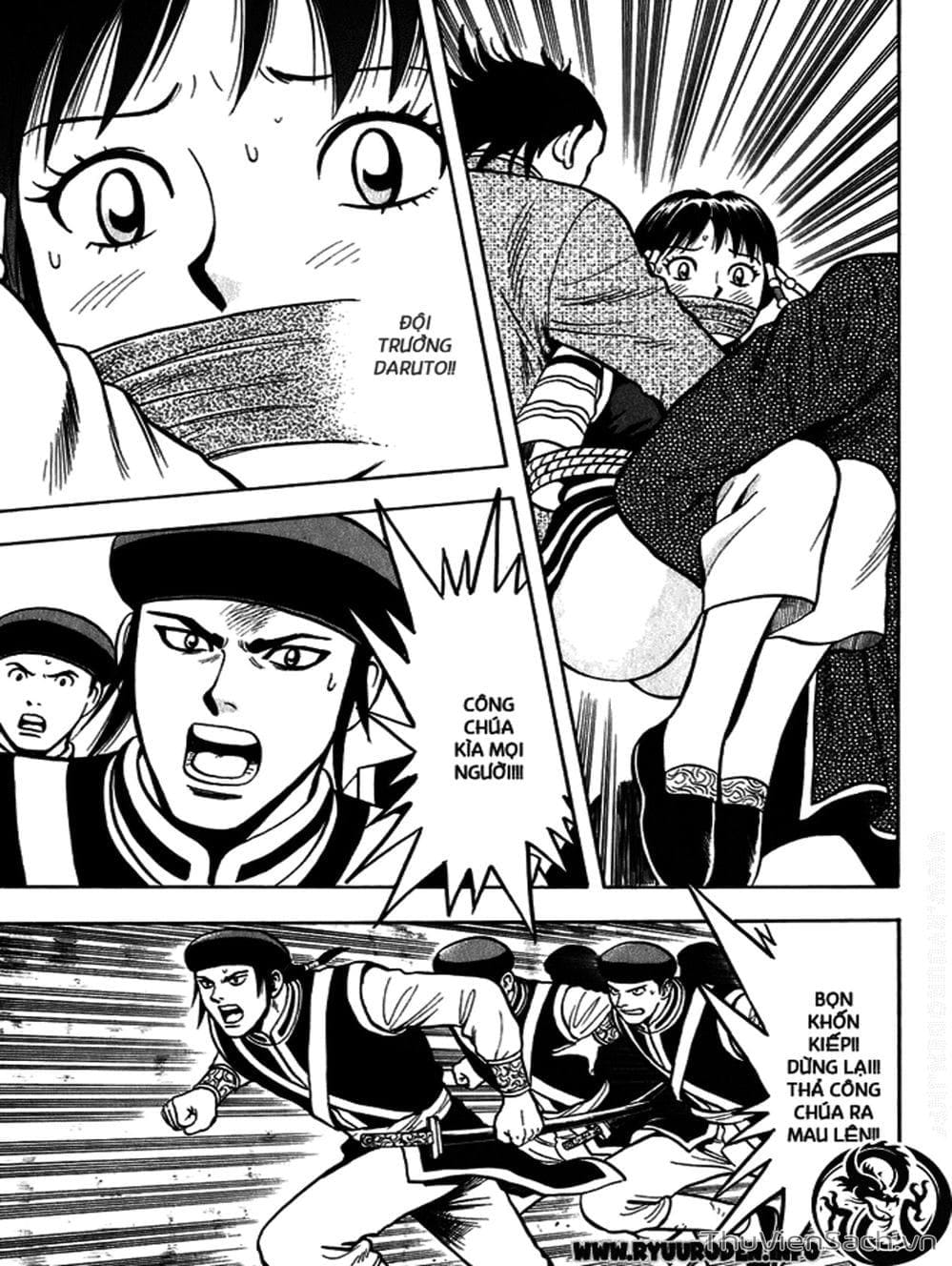 Truyện Tranh Hoàng Phi Hồng trang 3