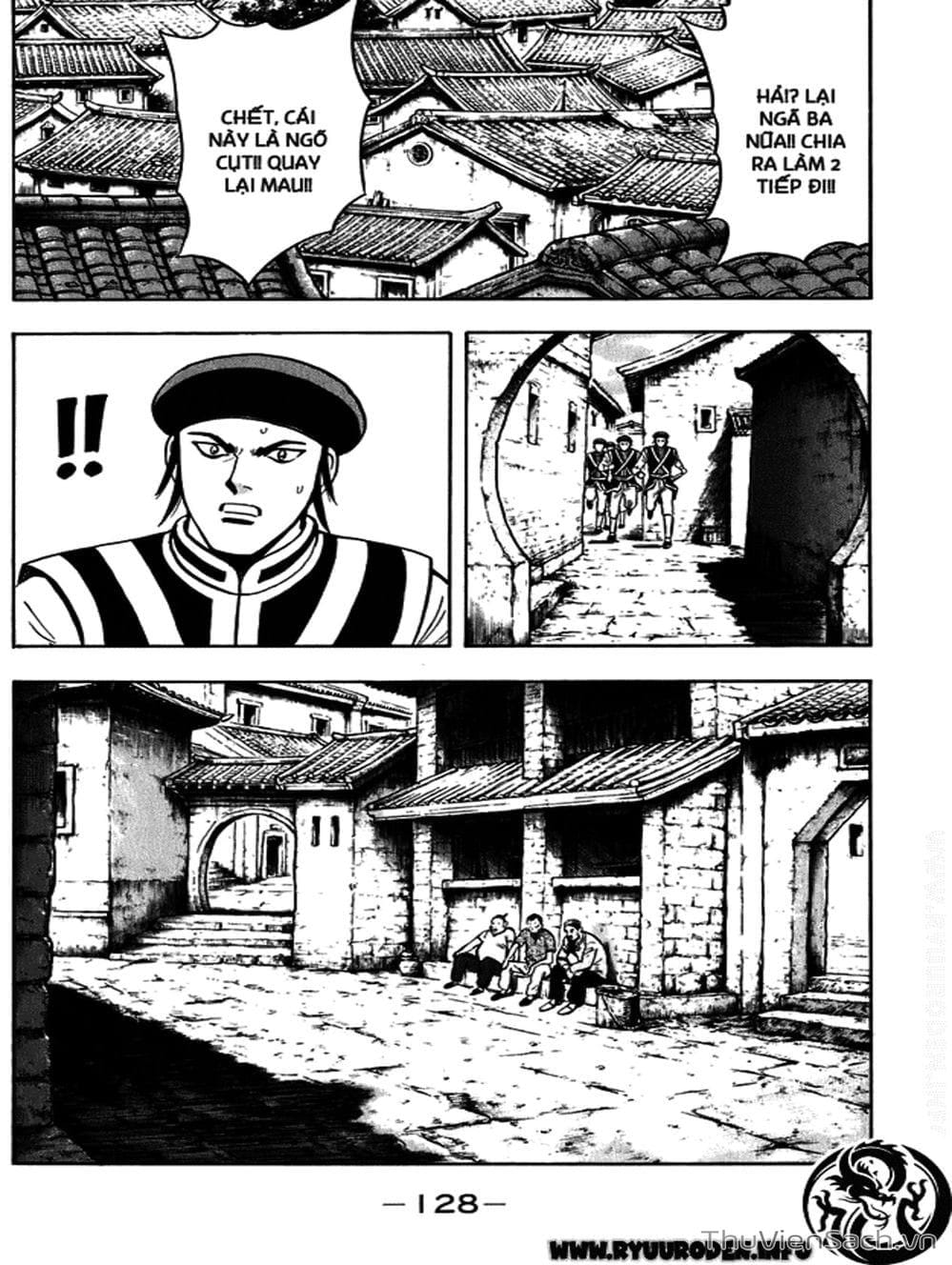 Truyện Tranh Hoàng Phi Hồng trang 3