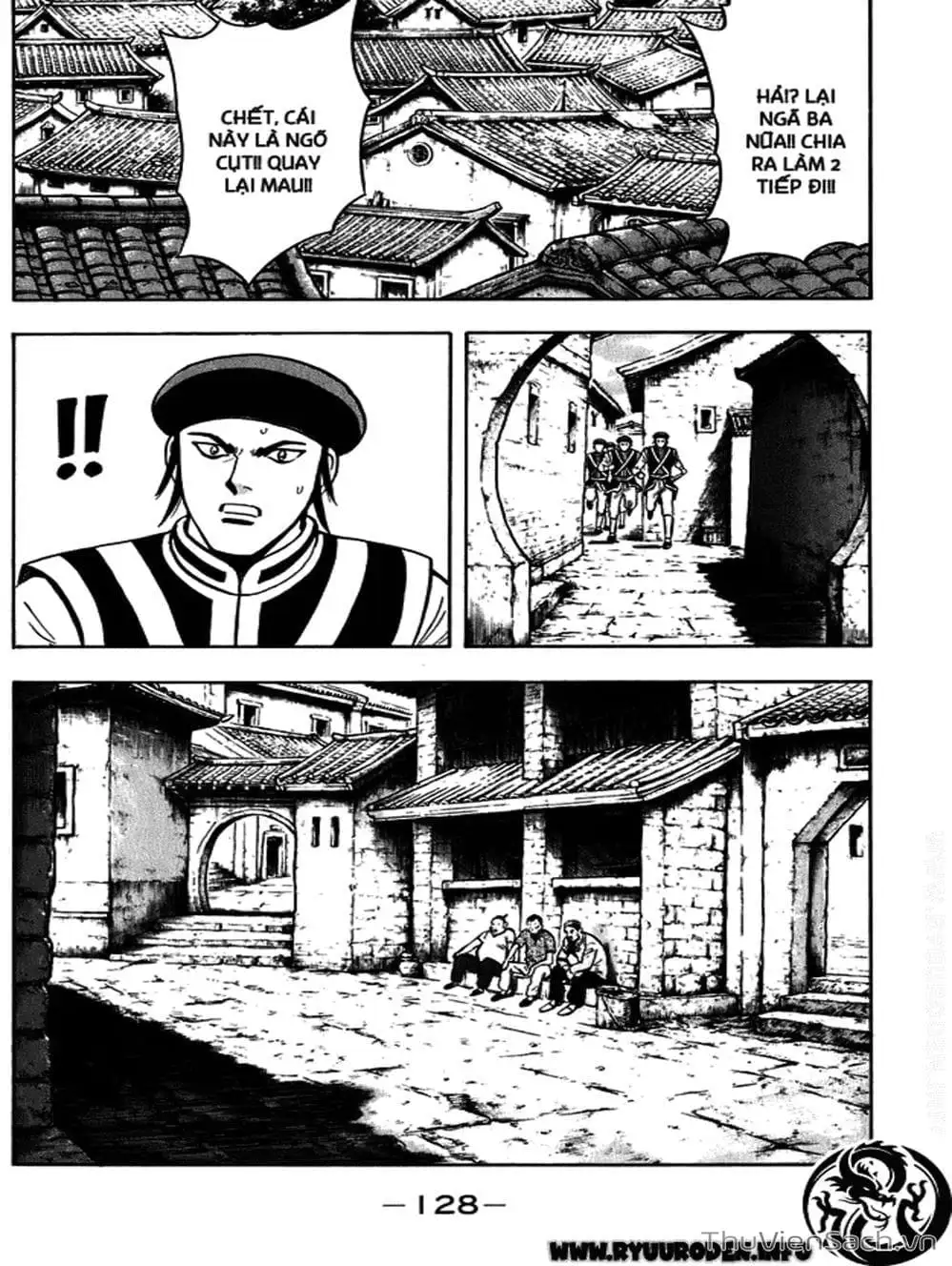 Truyện Tranh Hoàng Phi Hồng trang 3