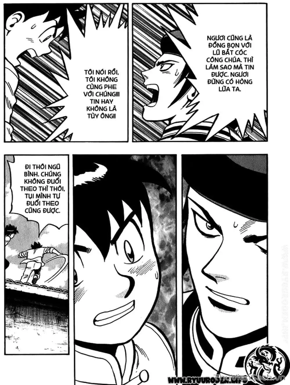 Truyện Tranh Hoàng Phi Hồng trang 3