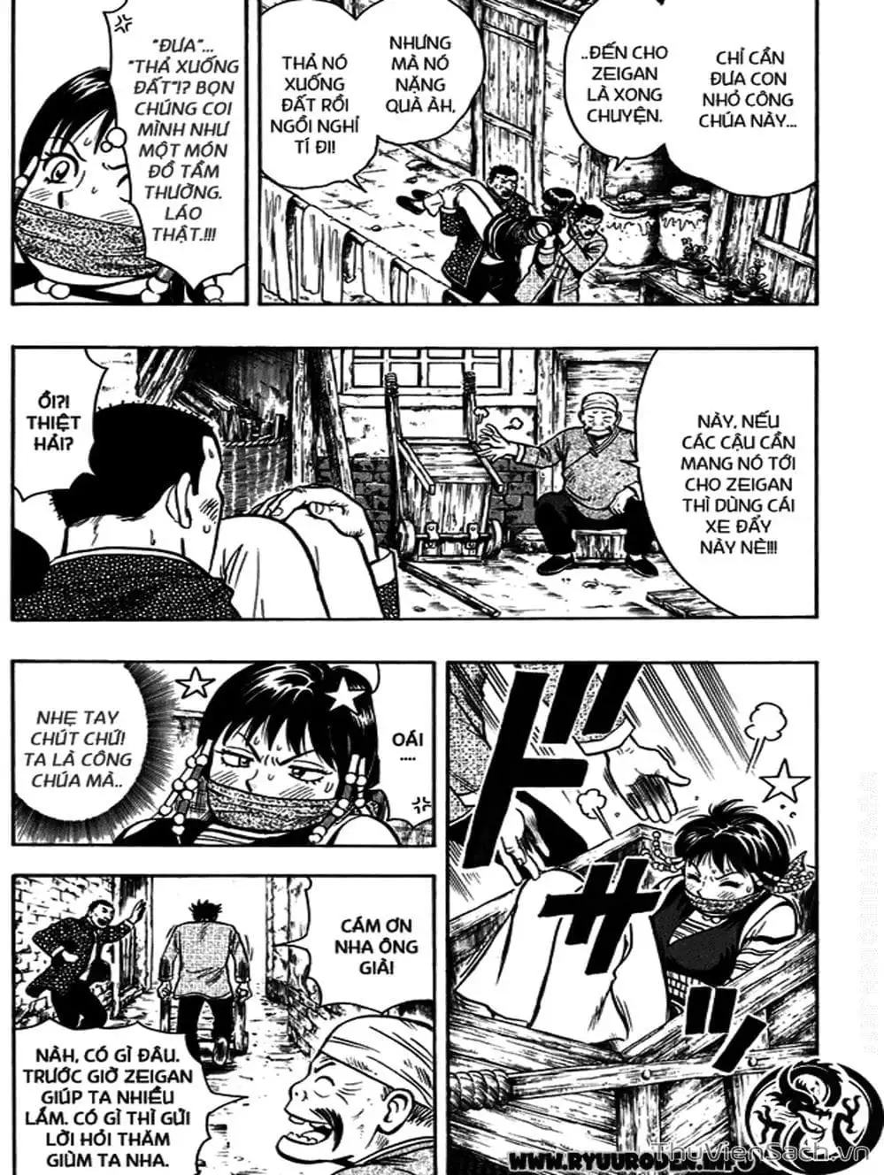 Truyện Tranh Hoàng Phi Hồng trang 3