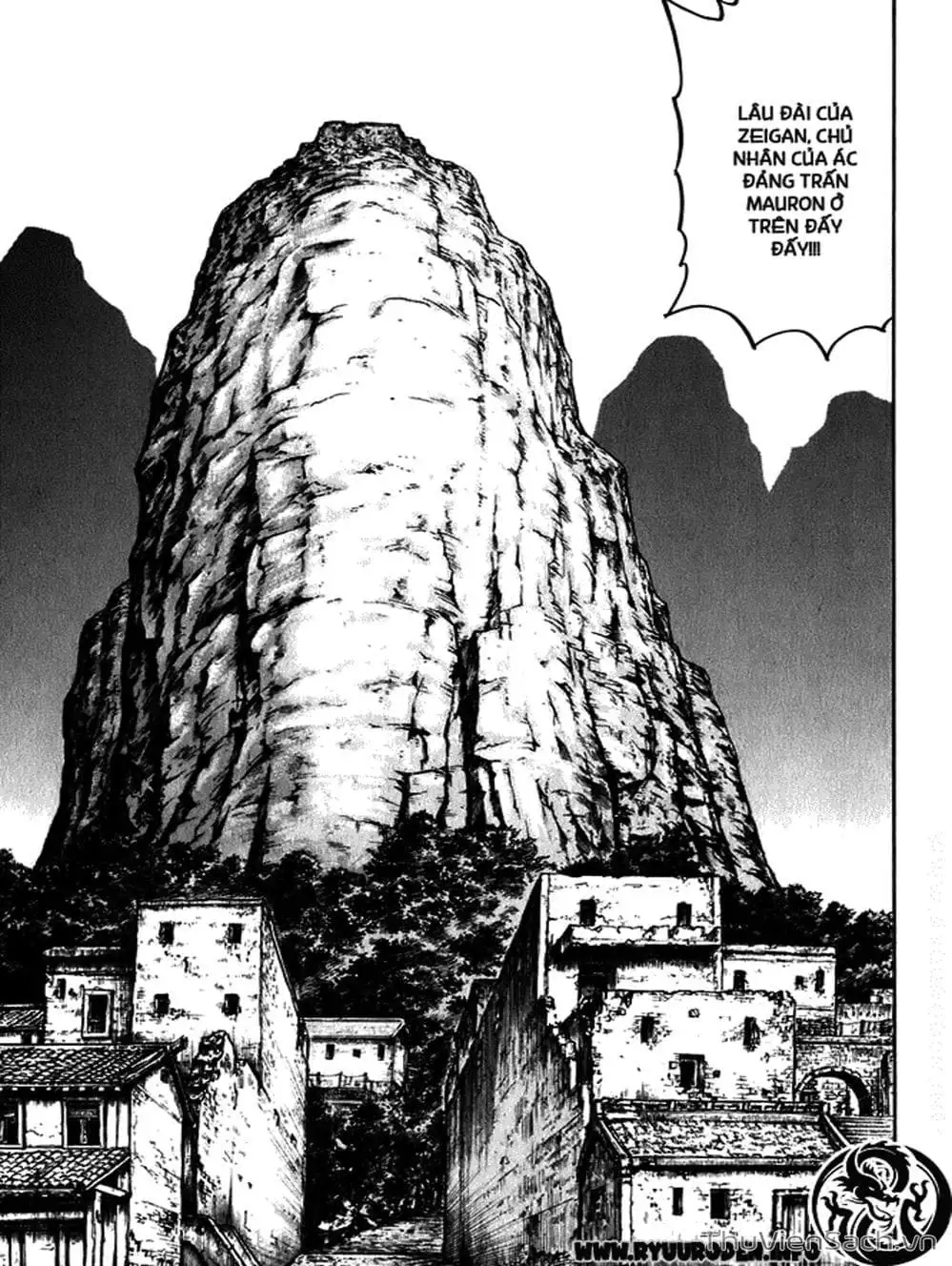 Truyện Tranh Hoàng Phi Hồng trang 3