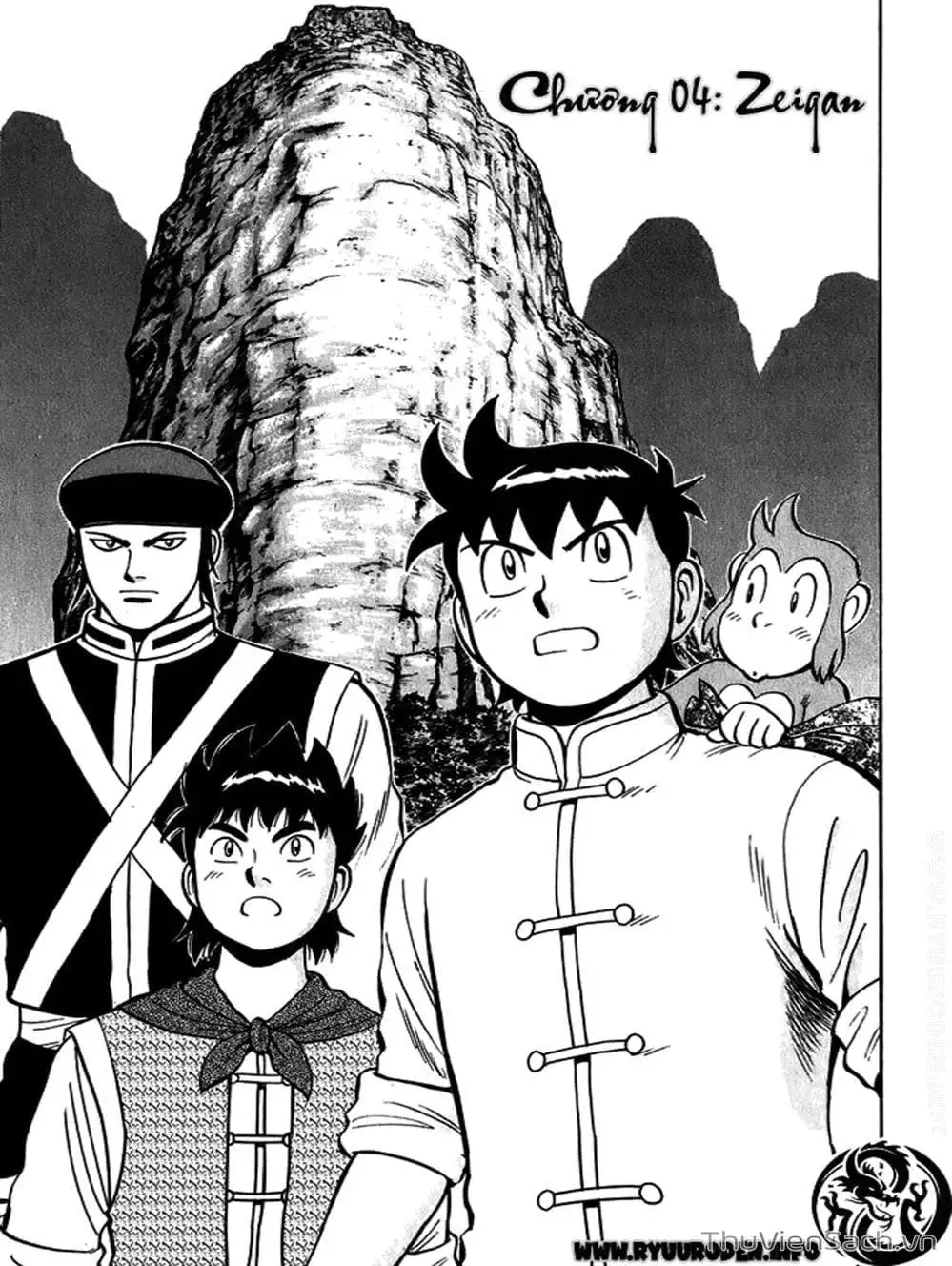 Truyện Tranh Hoàng Phi Hồng trang 3