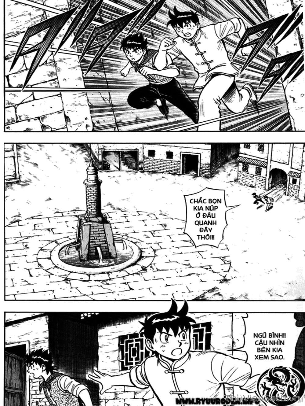 Truyện Tranh Hoàng Phi Hồng trang 3