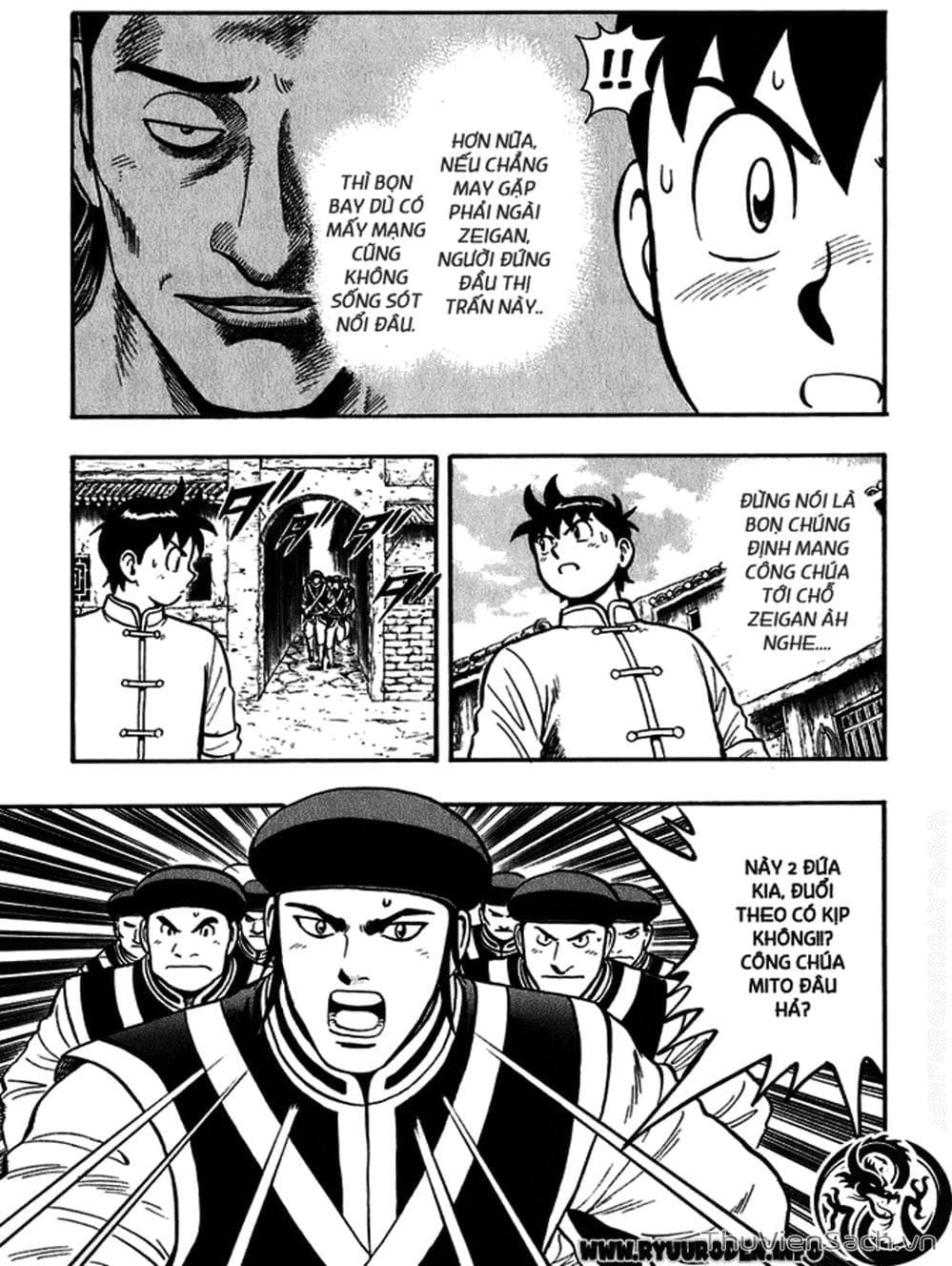 Truyện Tranh Hoàng Phi Hồng trang 3