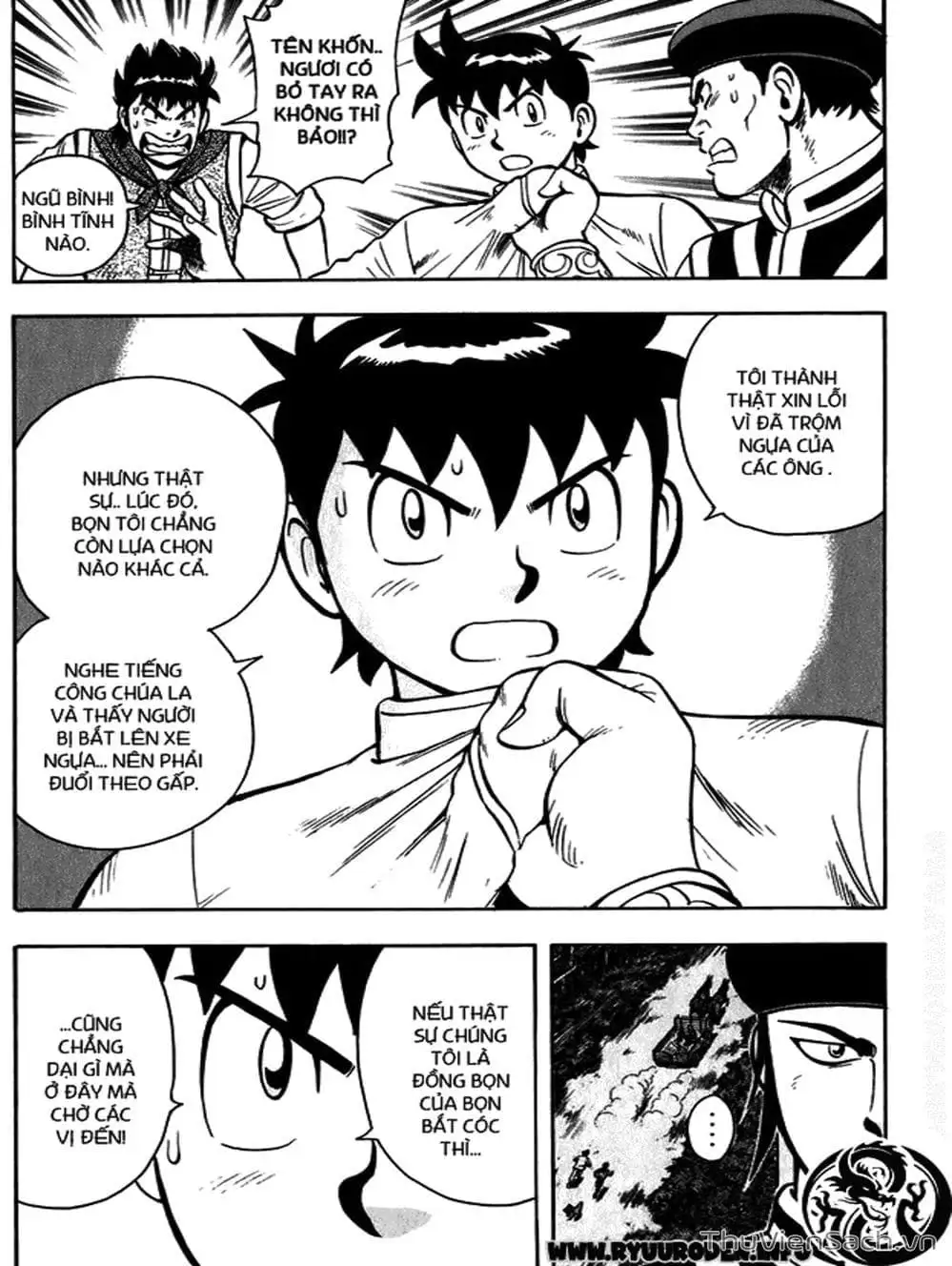 Truyện Tranh Hoàng Phi Hồng trang 3