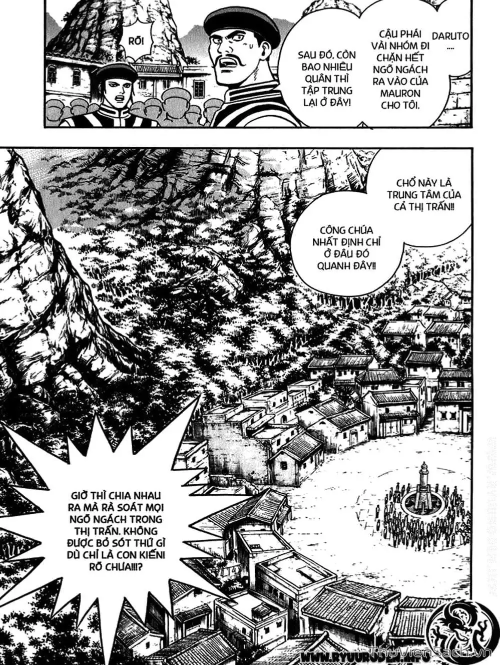 Truyện Tranh Hoàng Phi Hồng trang 3