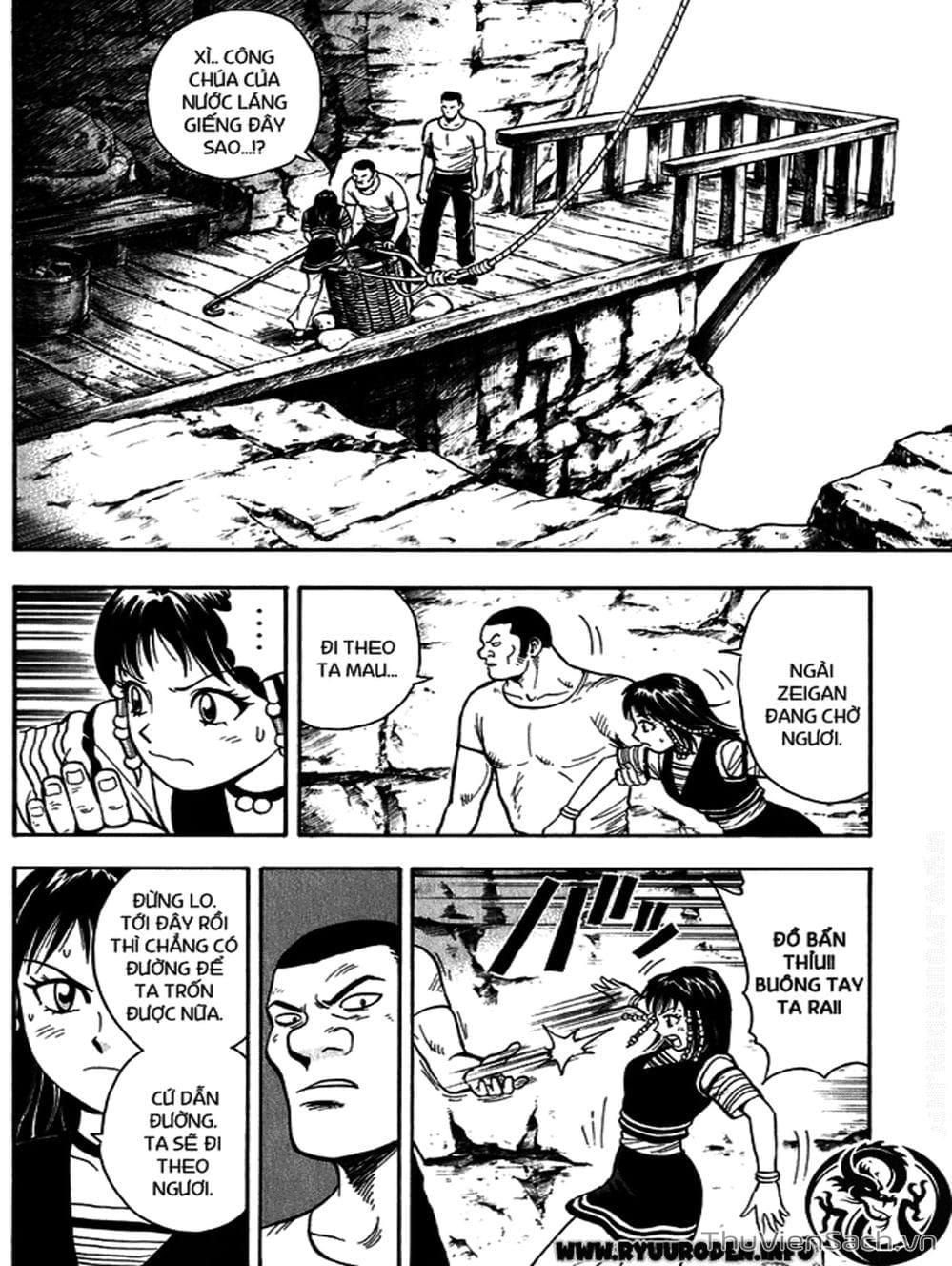 Truyện Tranh Hoàng Phi Hồng trang 3