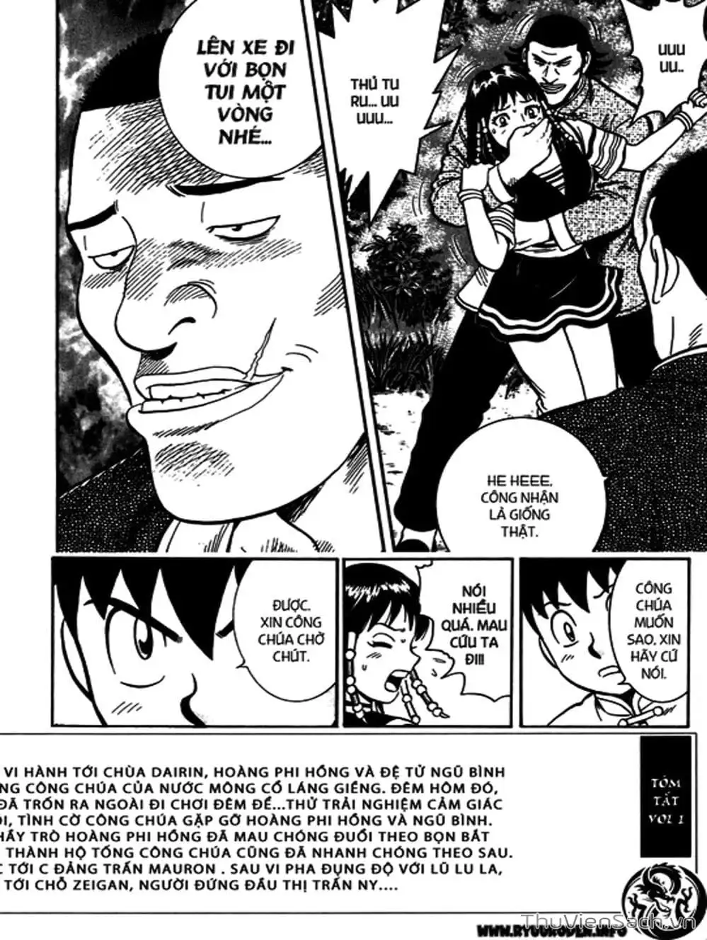 Truyện Tranh Hoàng Phi Hồng trang 3