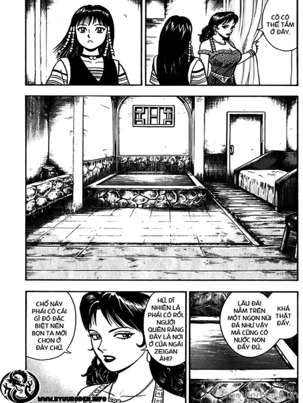 Truyện Tranh Hoàng Phi Hồng trang 3