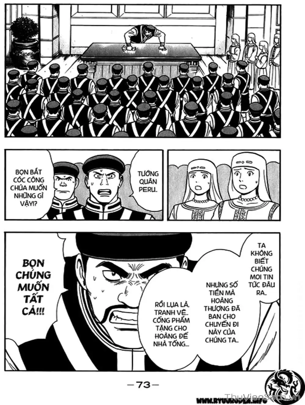 Truyện Tranh Hoàng Phi Hồng trang 3