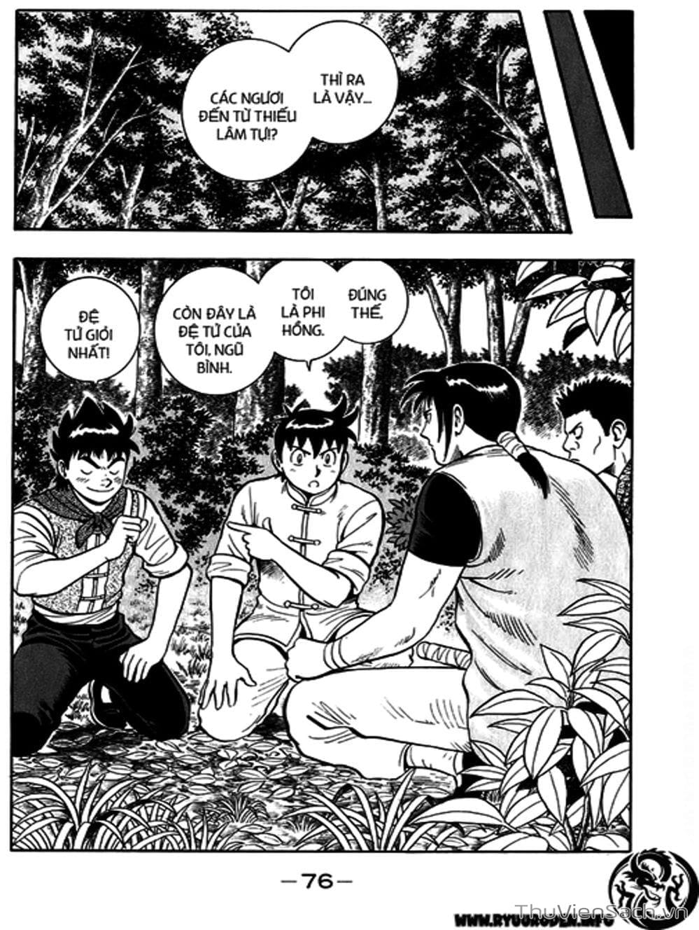 Truyện Tranh Hoàng Phi Hồng trang 3