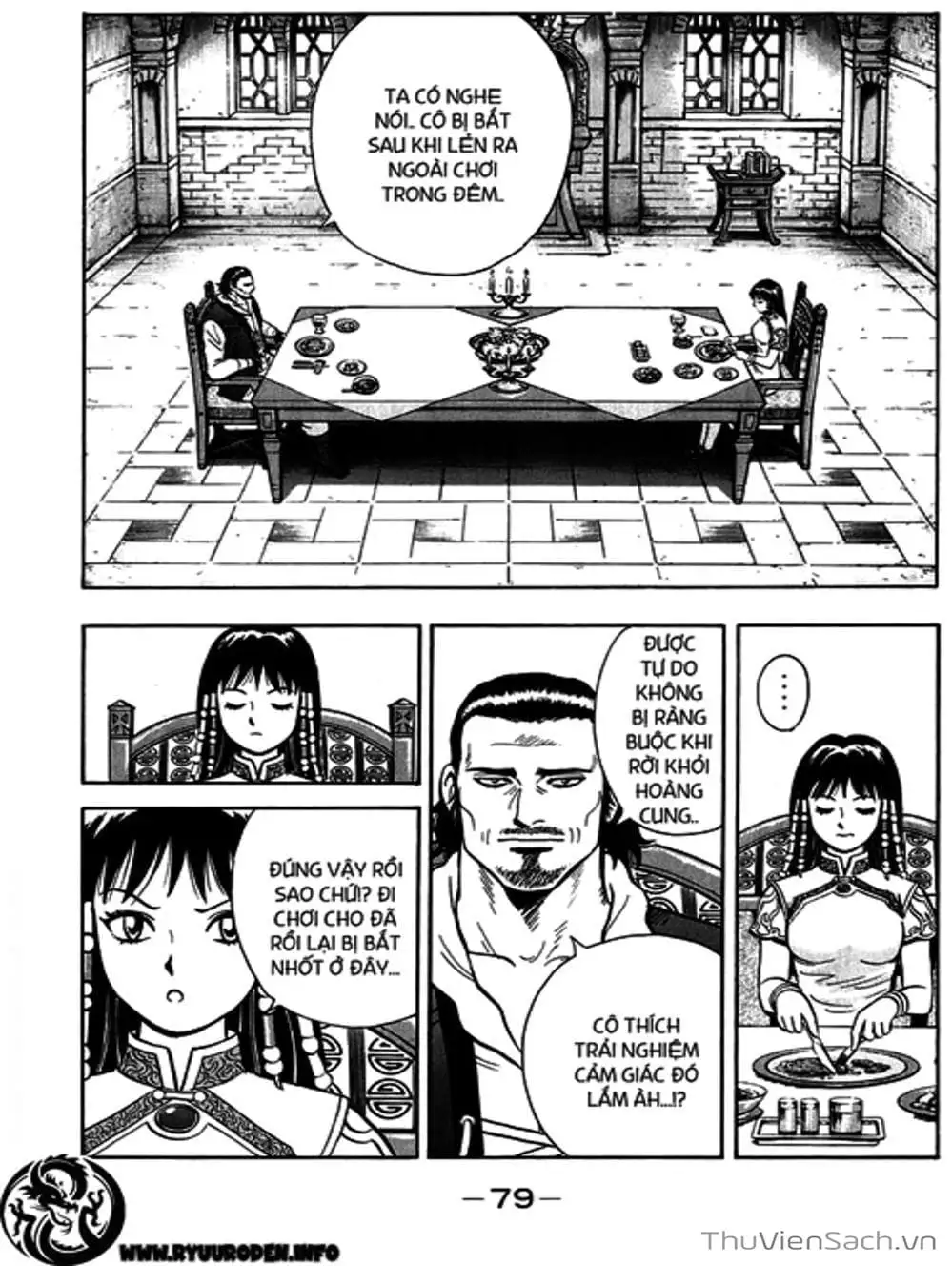 Truyện Tranh Hoàng Phi Hồng trang 3