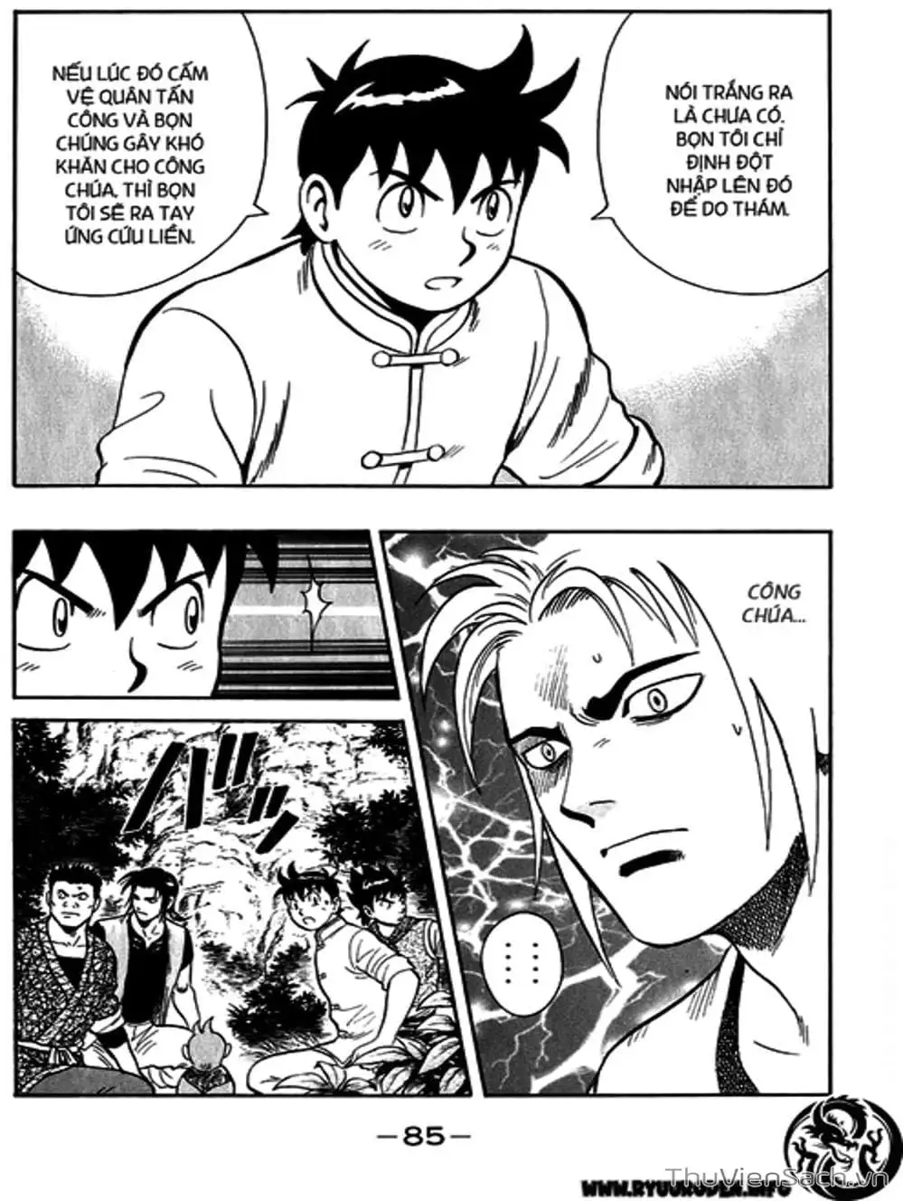 Truyện Tranh Hoàng Phi Hồng trang 3