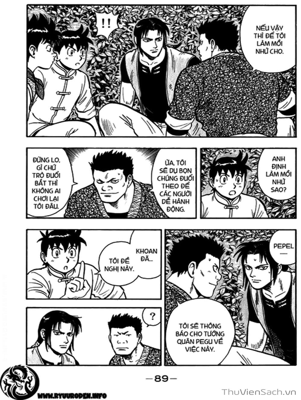 Truyện Tranh Hoàng Phi Hồng trang 3