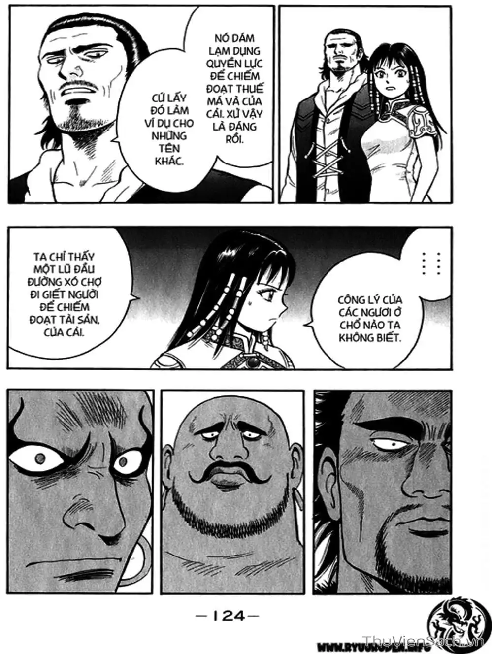 Truyện Tranh Hoàng Phi Hồng trang 3