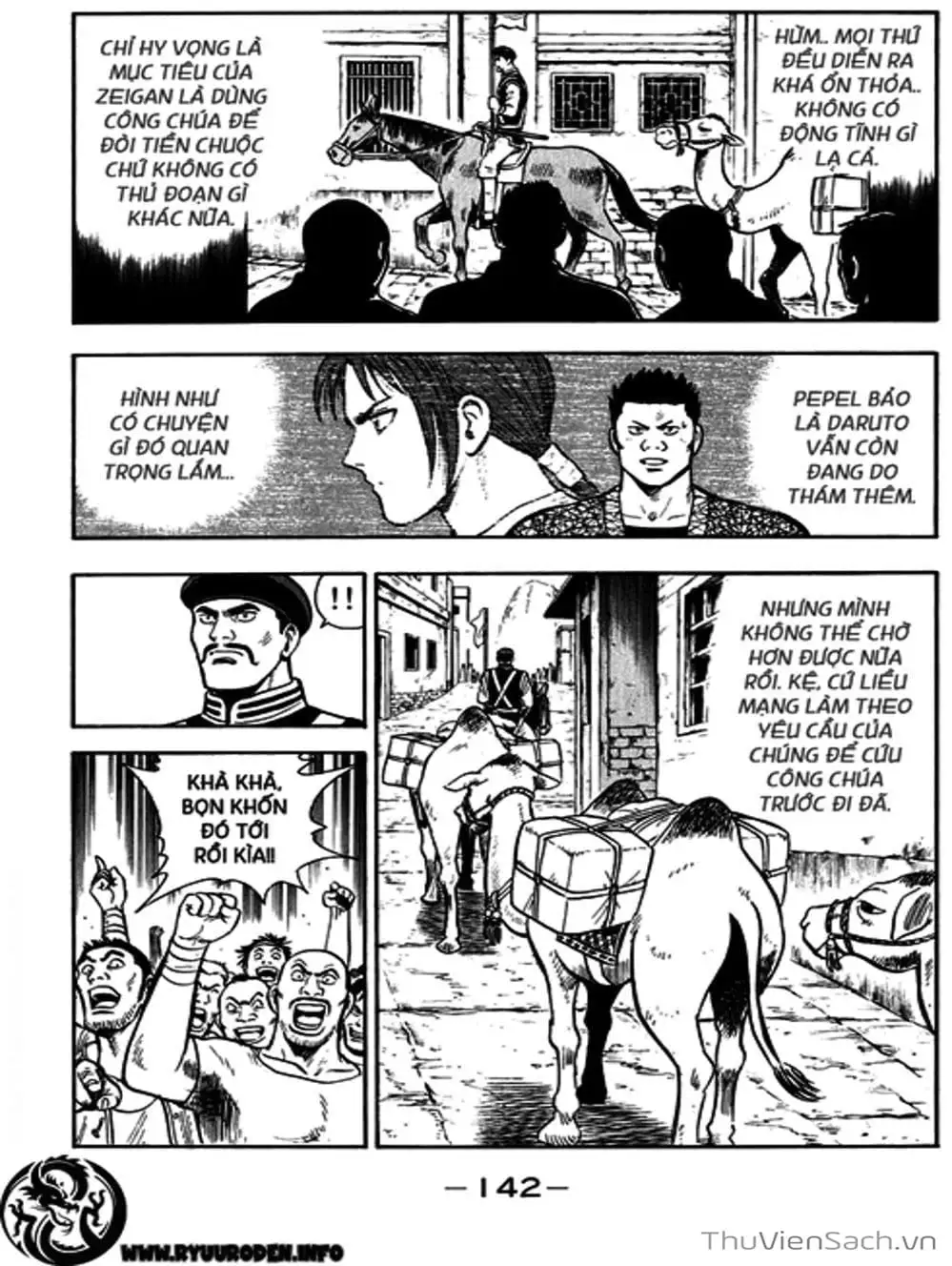 Truyện Tranh Hoàng Phi Hồng trang 3