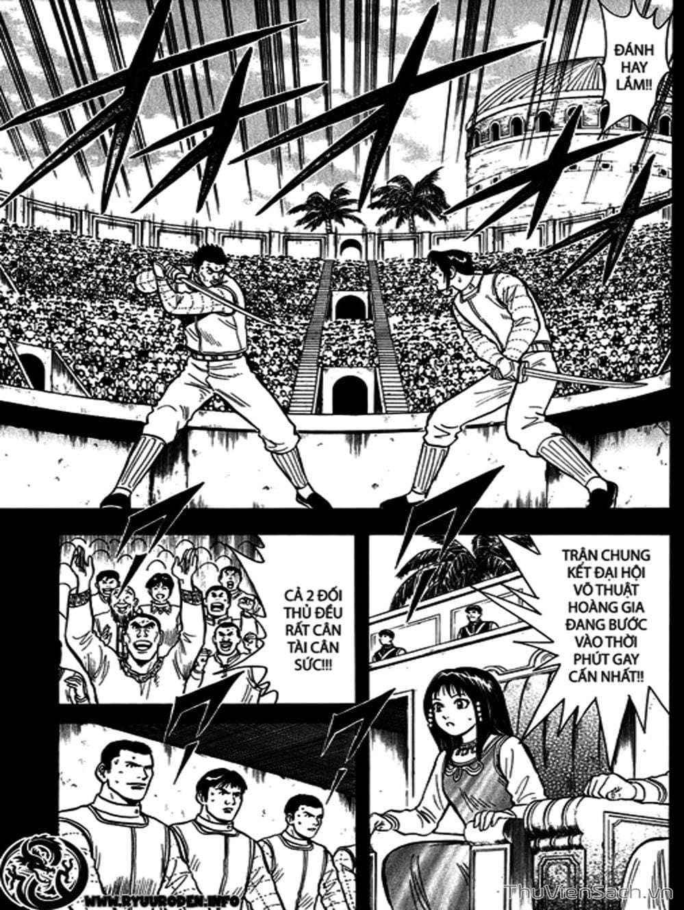 Truyện Tranh Hoàng Phi Hồng trang 3