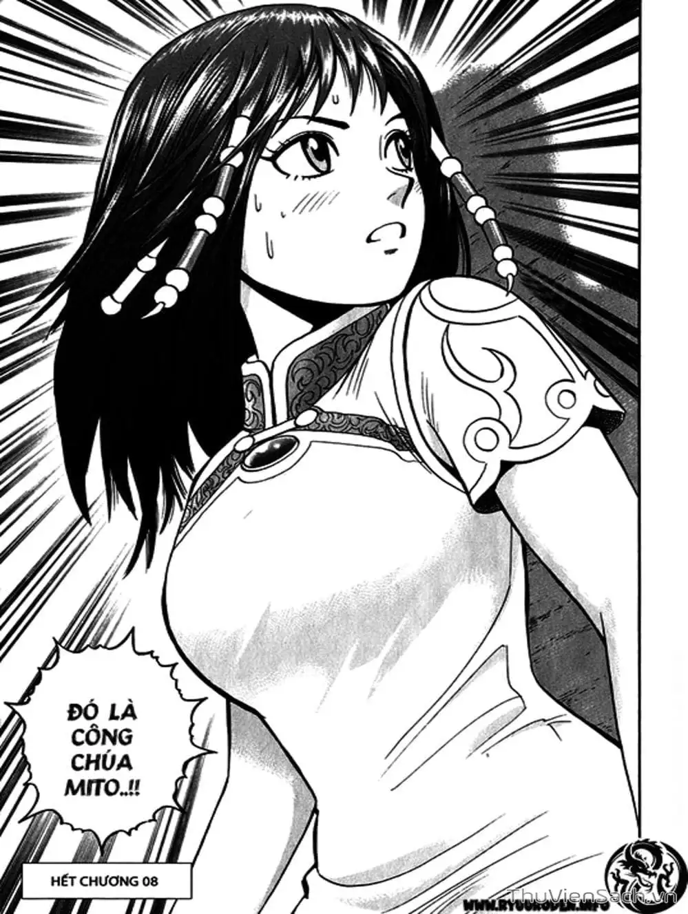 Truyện Tranh Hoàng Phi Hồng trang 3