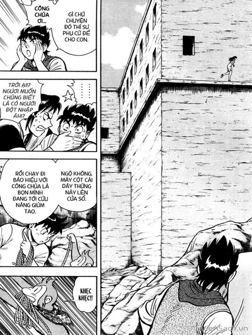 Truyện Tranh Hoàng Phi Hồng trang 3