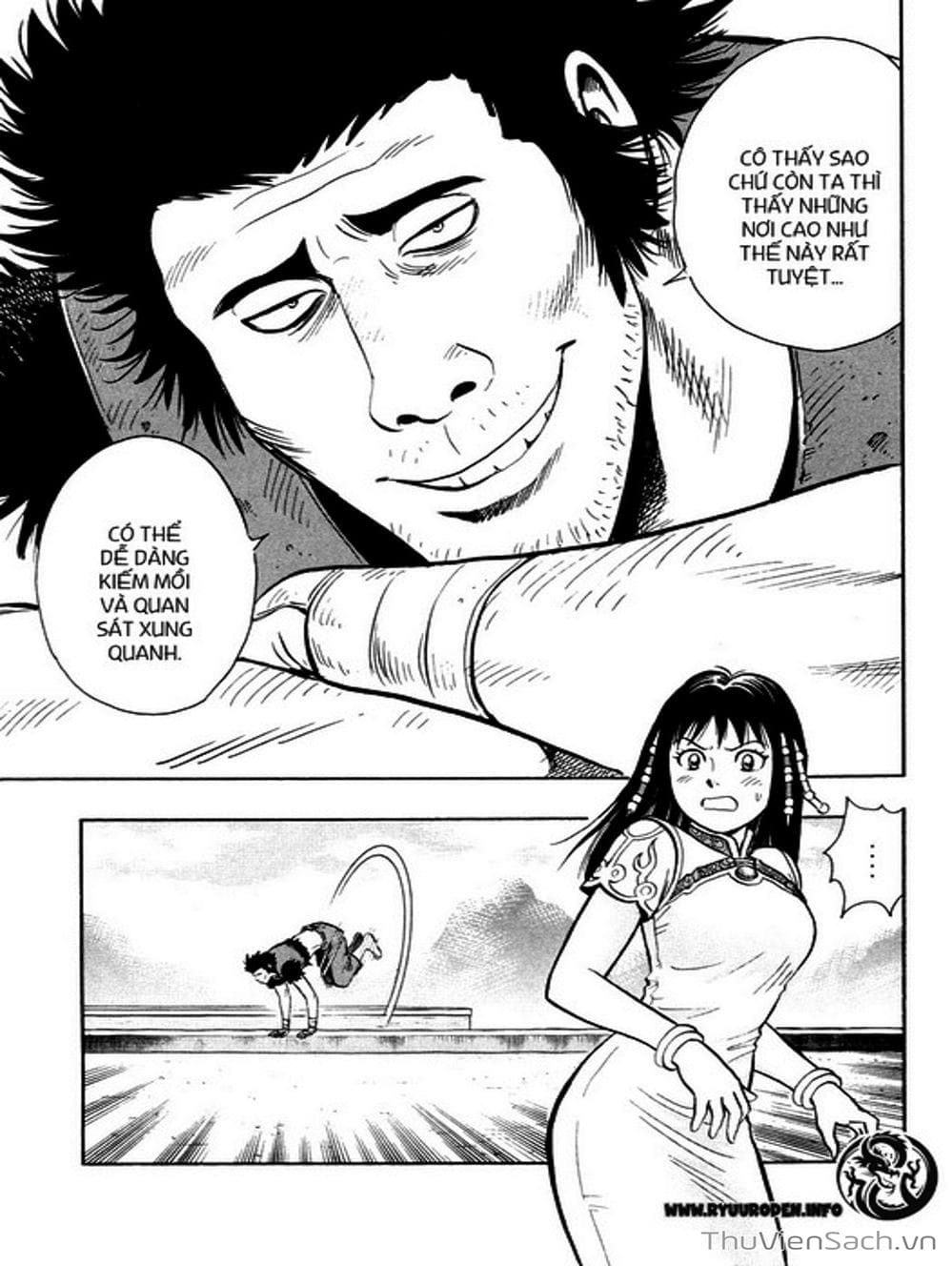 Truyện Tranh Hoàng Phi Hồng trang 3