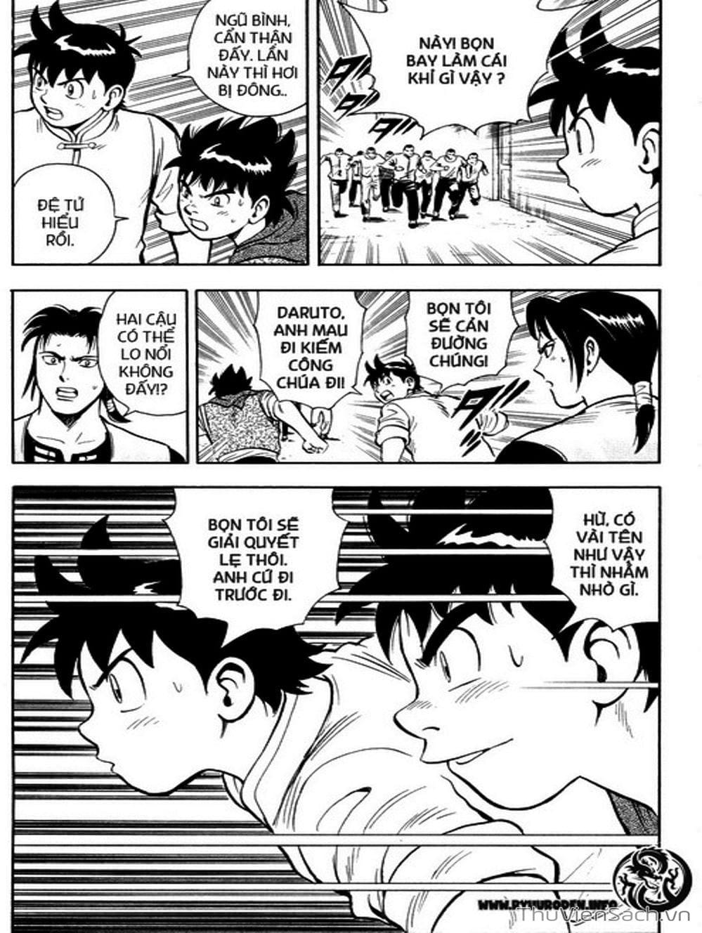 Truyện Tranh Hoàng Phi Hồng trang 3