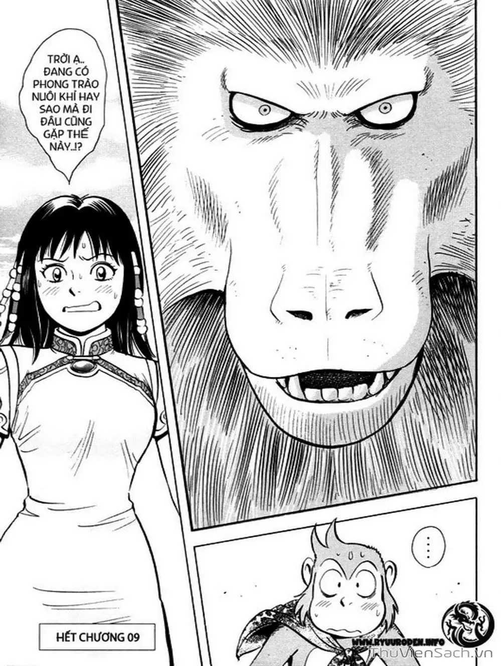 Truyện Tranh Hoàng Phi Hồng trang 3