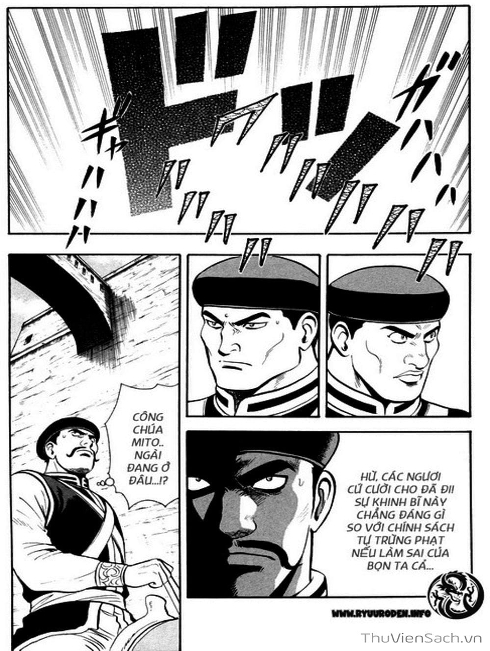 Truyện Tranh Hoàng Phi Hồng trang 3