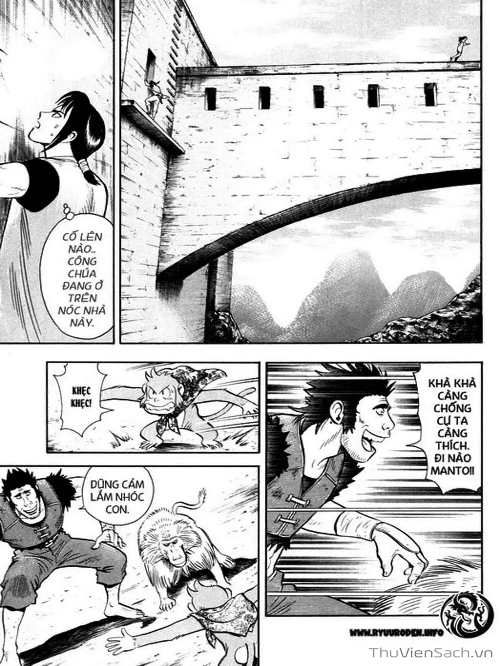 Truyện Tranh Hoàng Phi Hồng trang 3