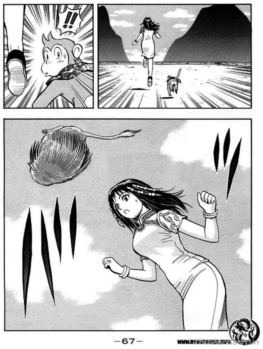 Truyện Tranh Hoàng Phi Hồng trang 3