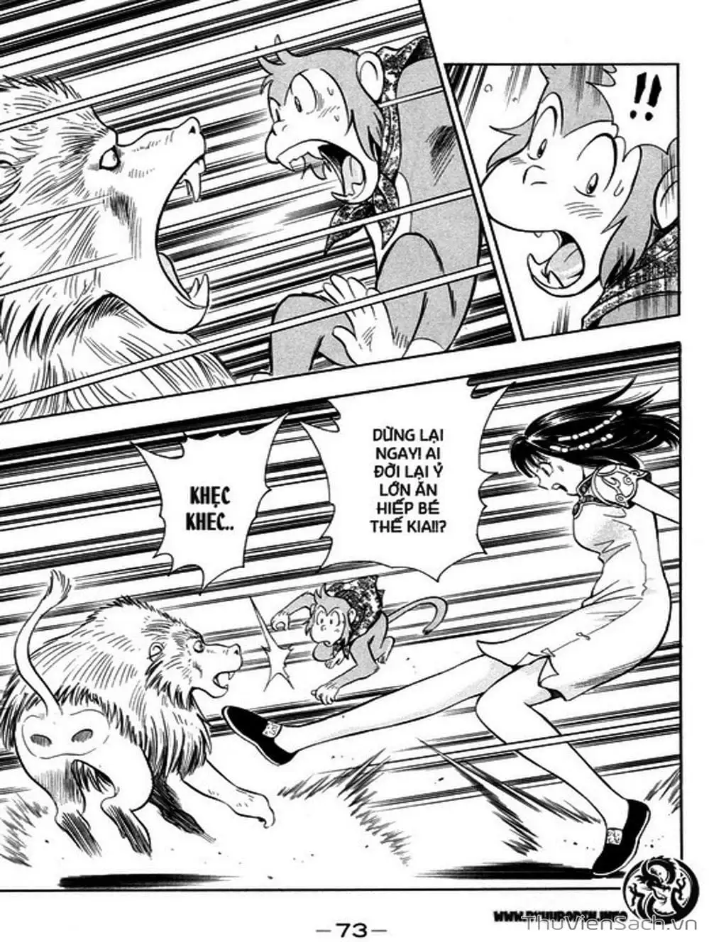 Truyện Tranh Hoàng Phi Hồng trang 3