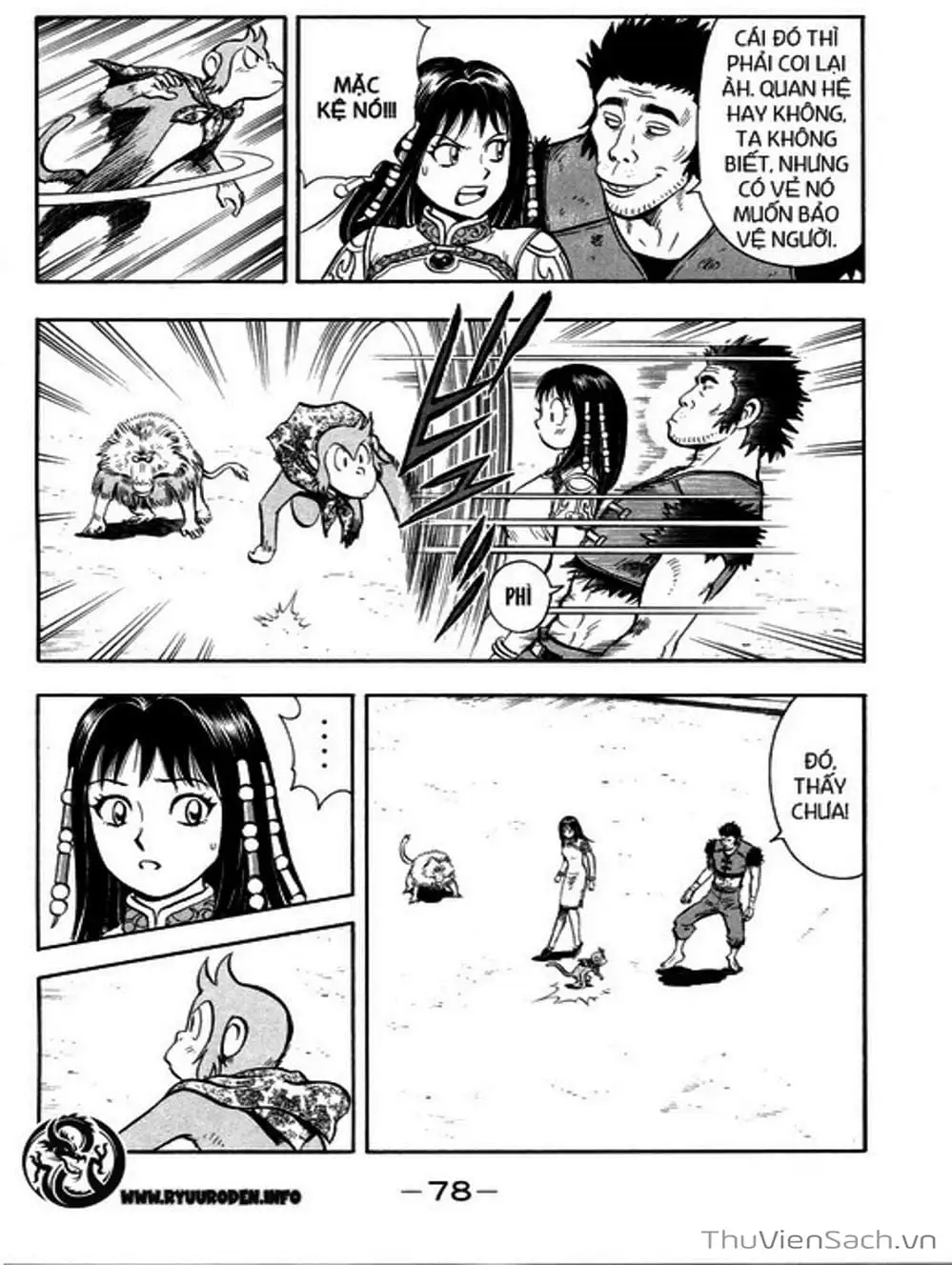 Truyện Tranh Hoàng Phi Hồng trang 3