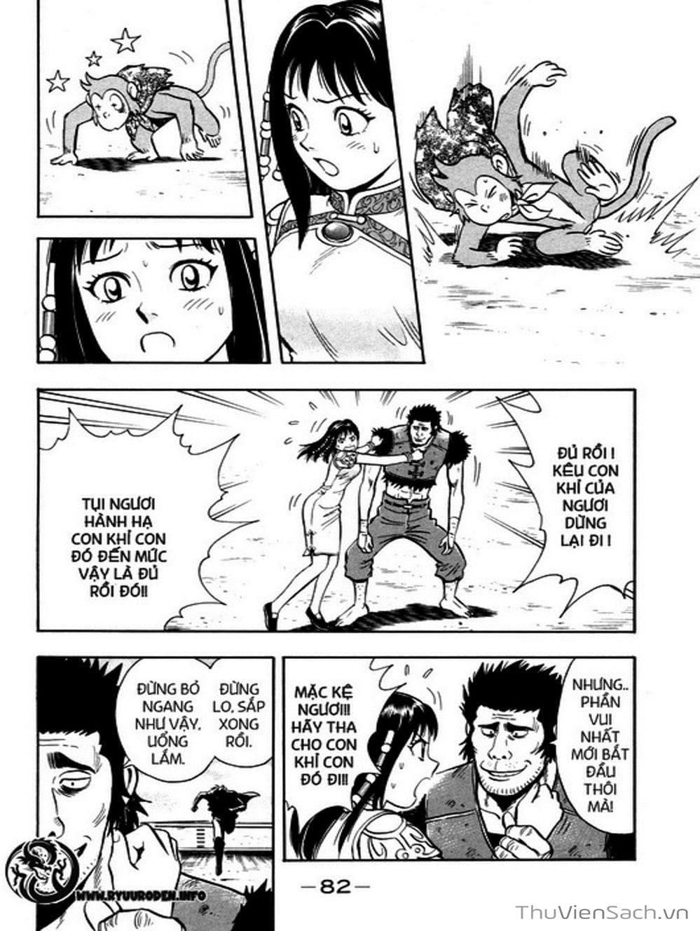 Truyện Tranh Hoàng Phi Hồng trang 3