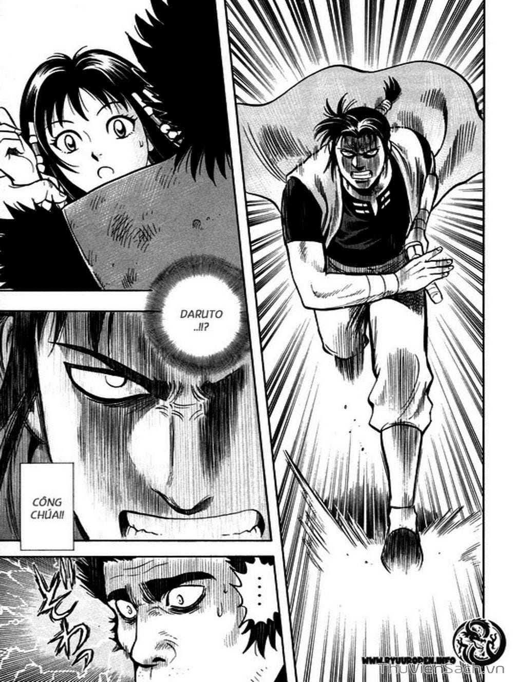 Truyện Tranh Hoàng Phi Hồng trang 3