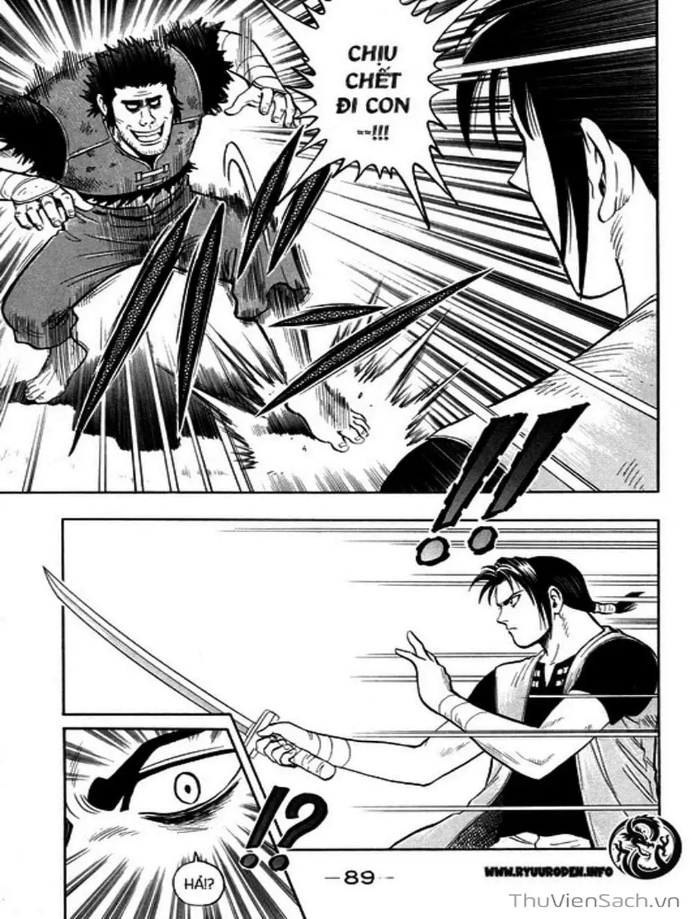 Truyện Tranh Hoàng Phi Hồng trang 3