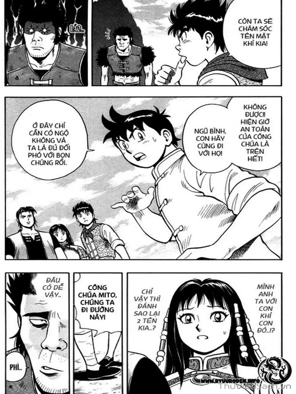 Truyện Tranh Hoàng Phi Hồng trang 3