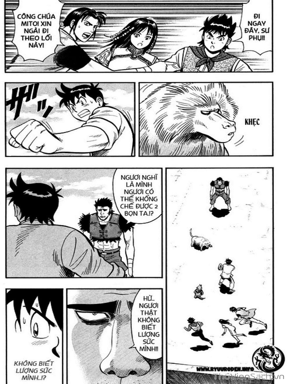 Truyện Tranh Hoàng Phi Hồng trang 3