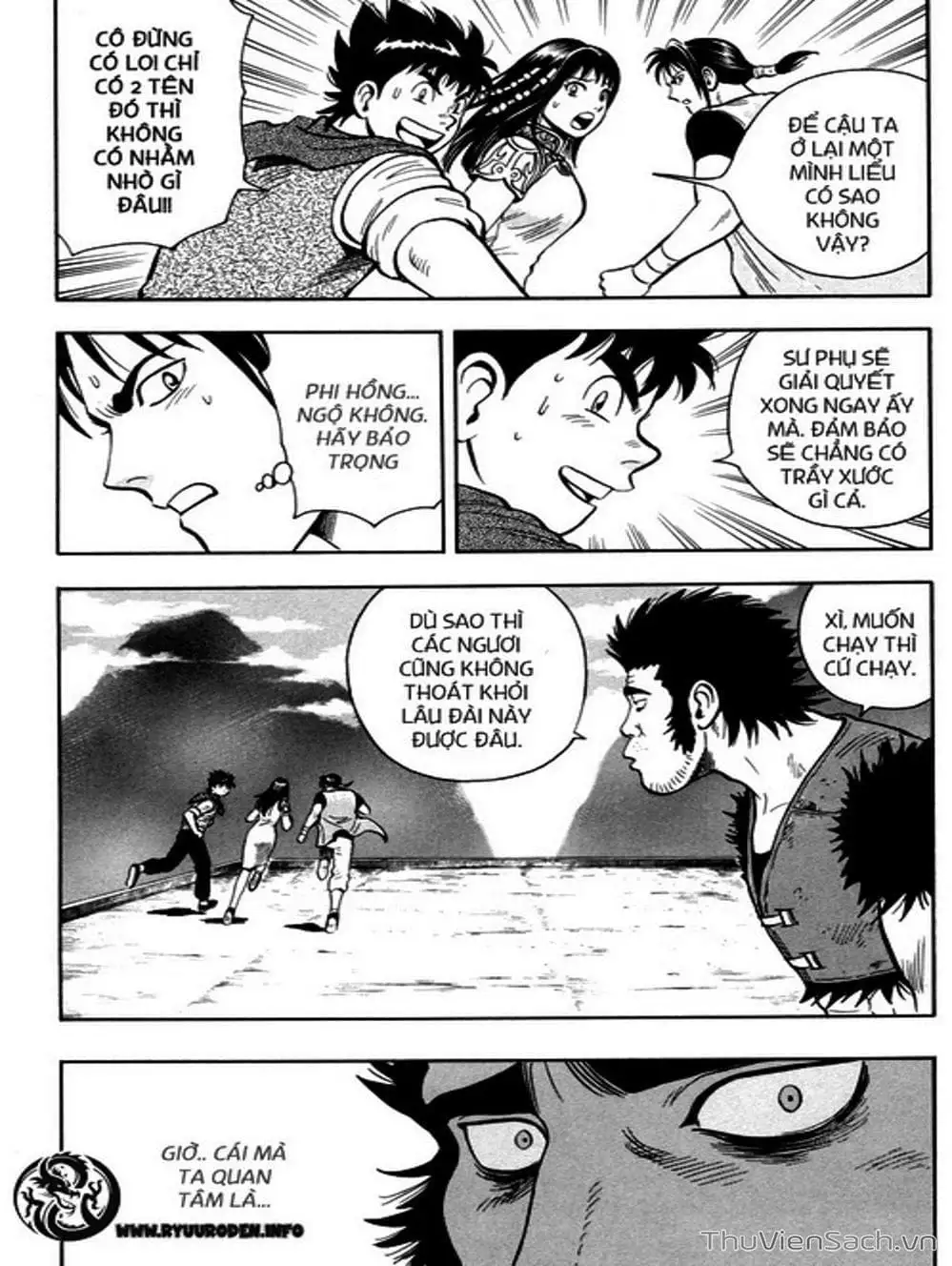 Truyện Tranh Hoàng Phi Hồng trang 3