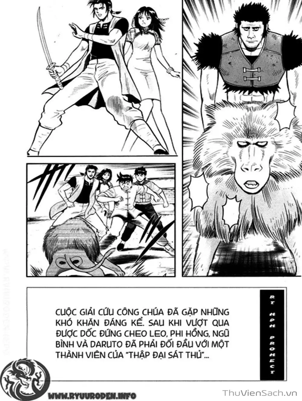 Truyện Tranh Hoàng Phi Hồng trang 3